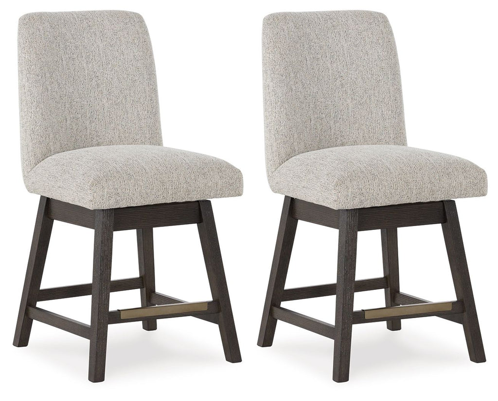 Burkhaus - Tabouret de bar pivotant rembourré beige/marron foncé (lot de 2)