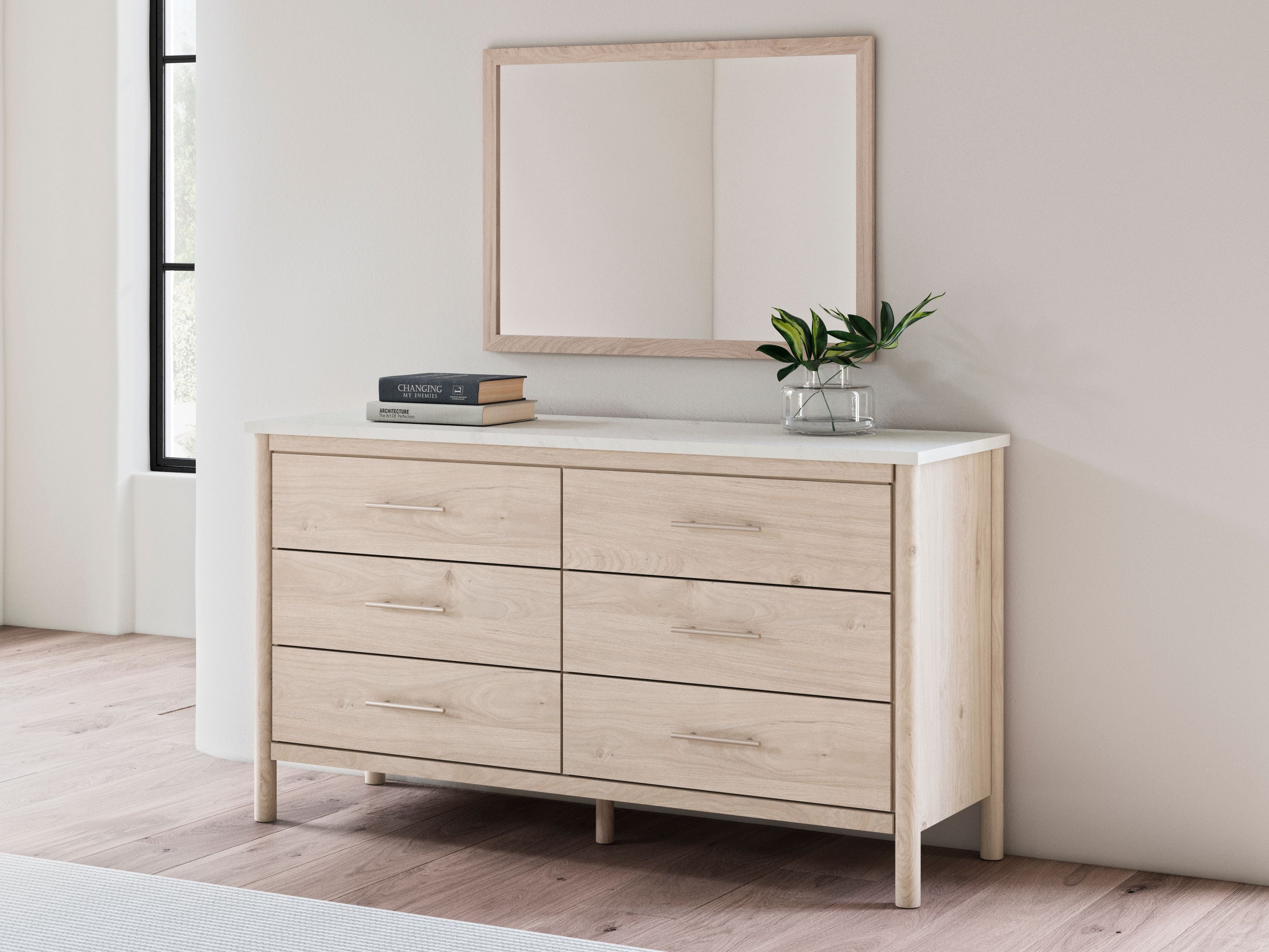 Cadmori - Tan - Miroir de chambre