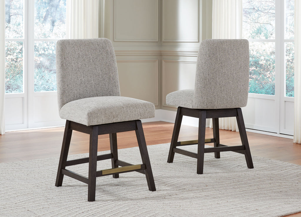 Burkhaus - Tabouret de bar pivotant rembourré beige/marron foncé (lot de 2)