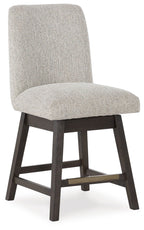 Burkhaus - Tabouret de bar pivotant rembourré beige/marron foncé (lot de 2)