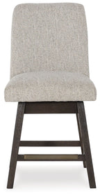 Burkhaus - Tabouret de bar pivotant rembourré beige/marron foncé (lot de 2)