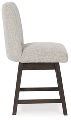 Burkhaus - Tabouret de bar pivotant rembourré beige/marron foncé (lot de 2)